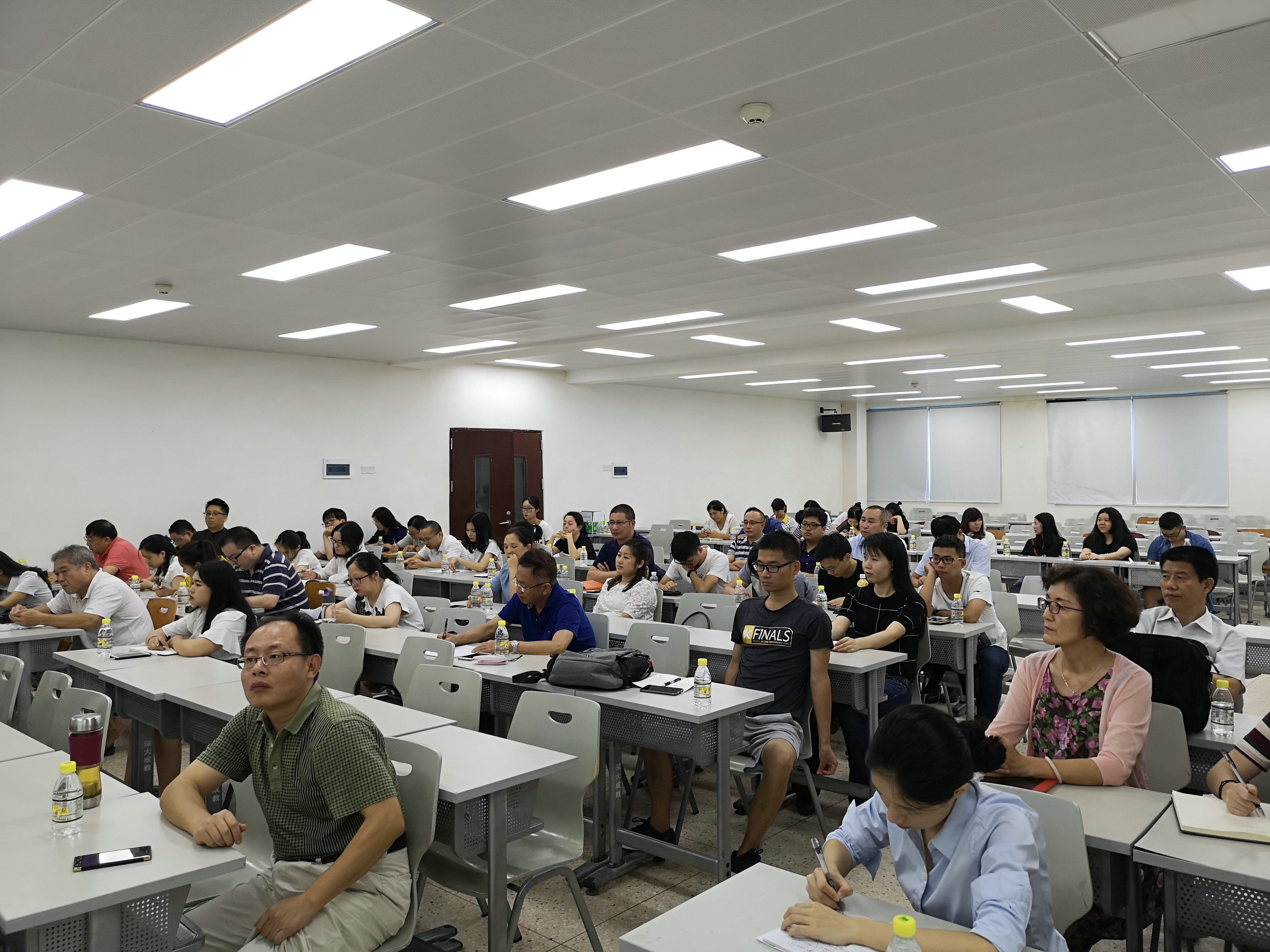 高教自学考试